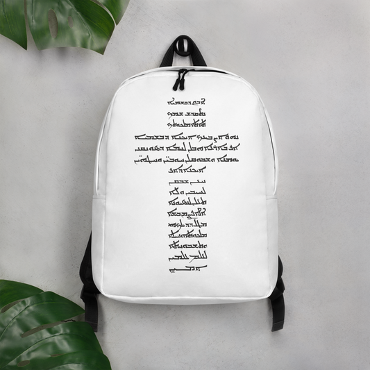 Minimalistischer Rucksack