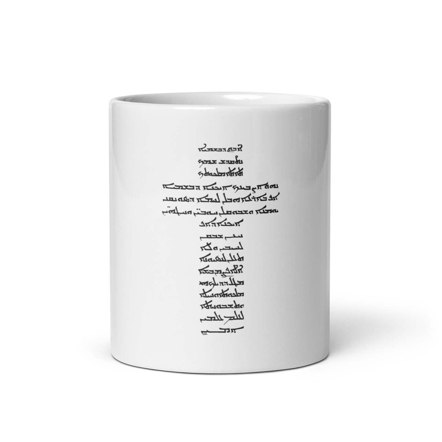 Tasse mit Vater Unser