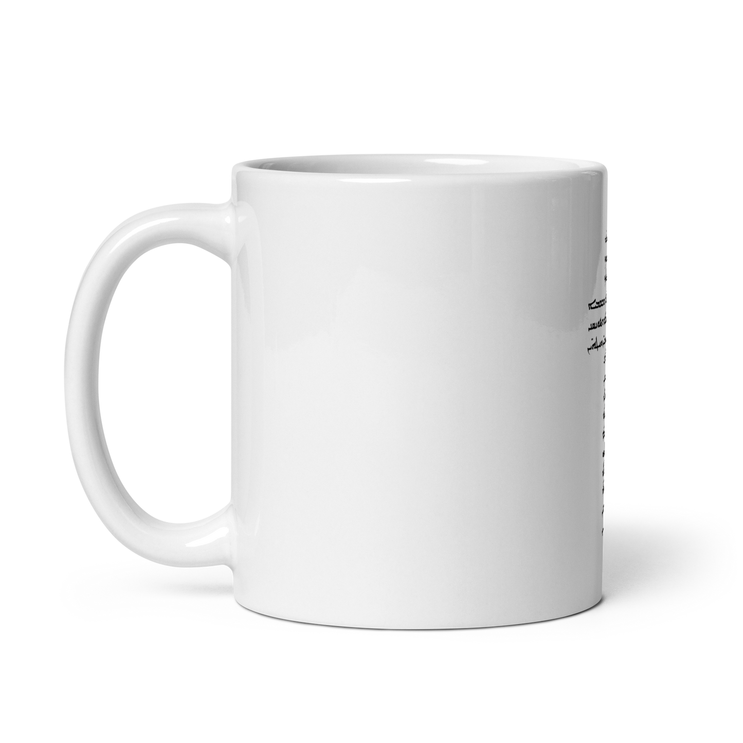 Tasse mit Vater Unser