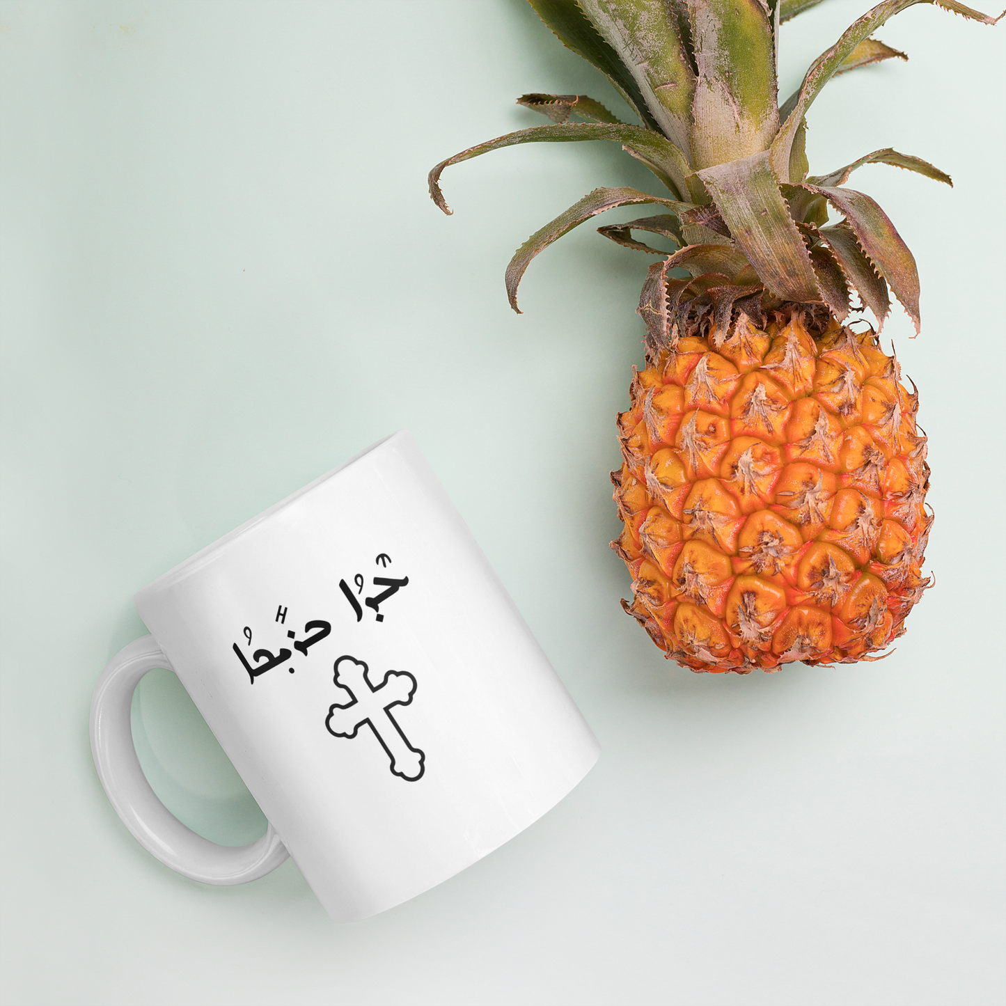Weiße Tasse, Frohe Ostern ''Edo Bricho''
