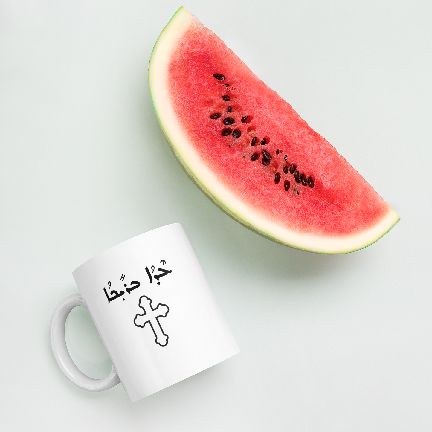 Weiße Tasse, Frohe Ostern ''Edo Bricho''