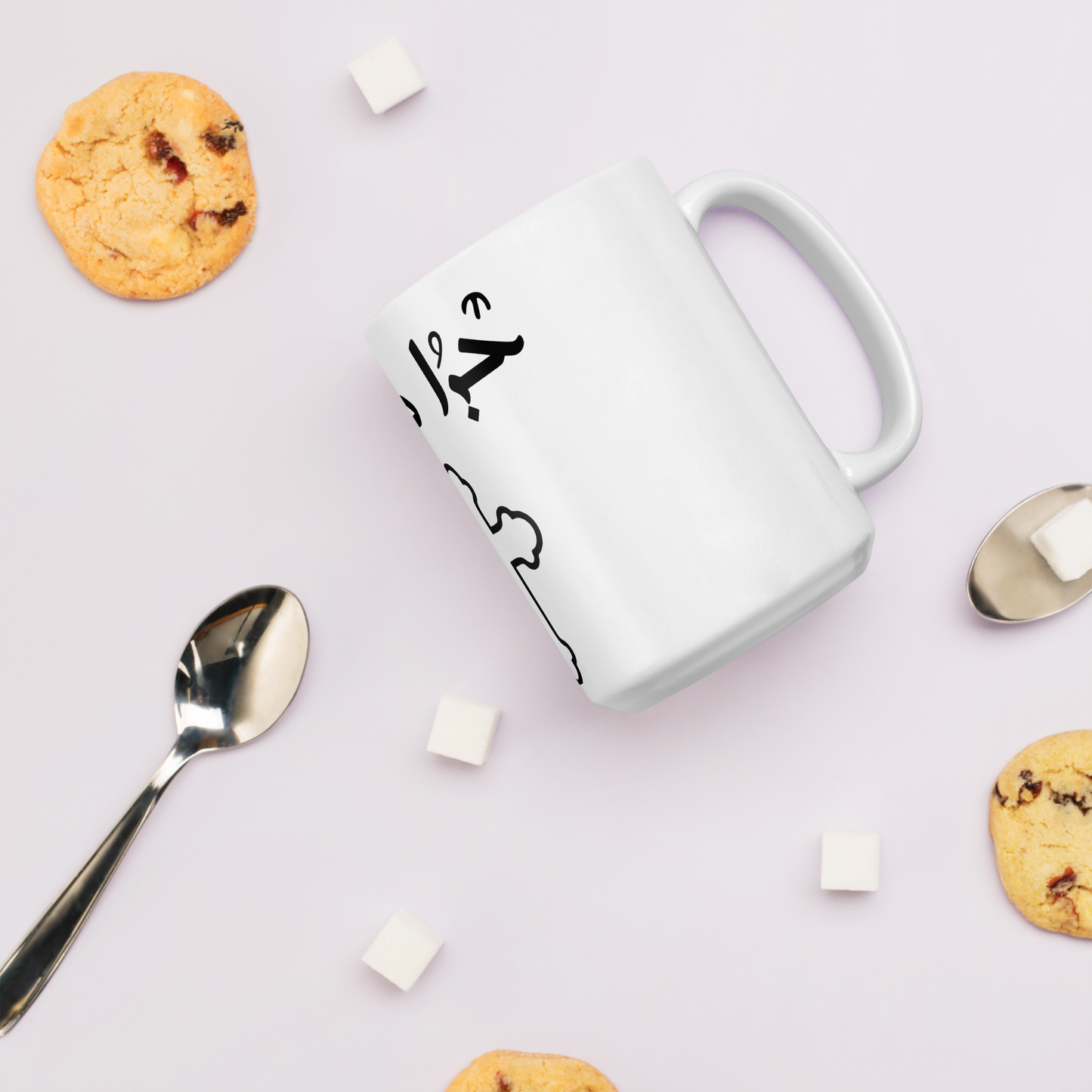Weiße Tasse, Frohe Ostern ''Edo Bricho''